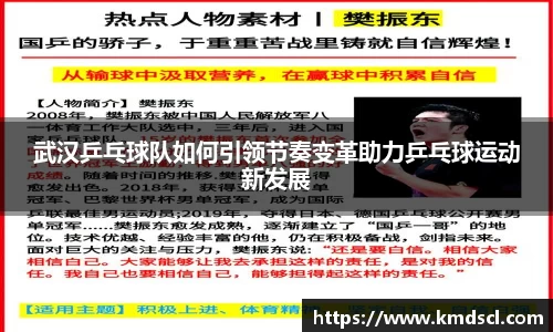 南宫28