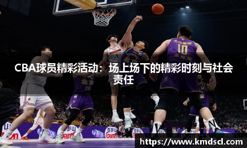 南宫NG·28相信品牌力量